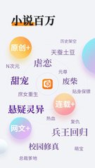 营销助手app_V2.25.65